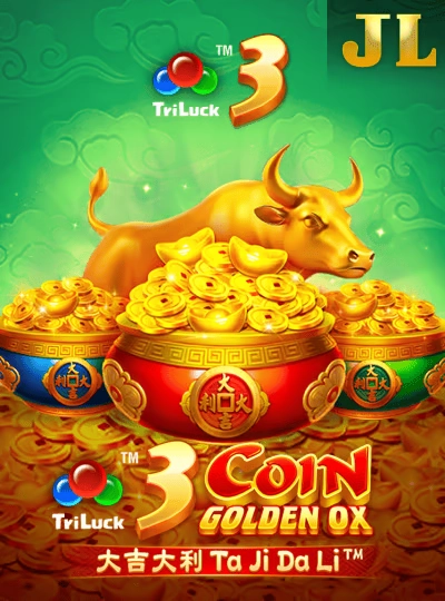 uslop