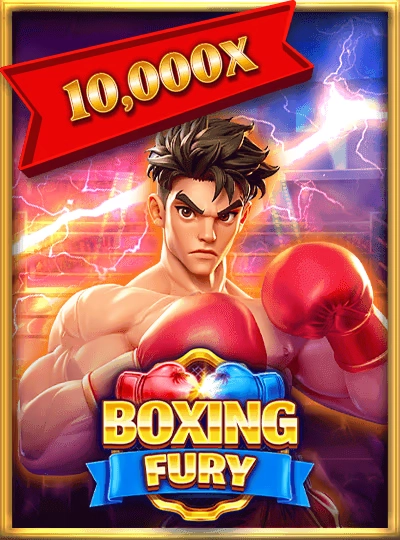 uslop